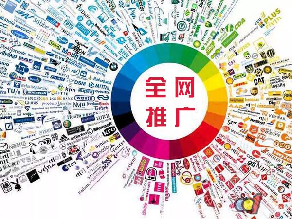 盘山传统企业进行网络营销需要注意的几个基础策略